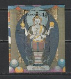 Mongolia 1989 - #527 Picturi Budiste S/S 1v MNH, Nestampilat