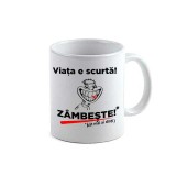 Cana alba personalizata Zambeste, INOVATIX&reg;. 330ml, Oem