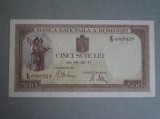 500 lei 22 Iulie 1941 Filigran Orizontal - aUNC / UNC