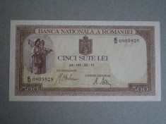 500 lei 22 Iulie 1941 Filigran Orizontal - aUNC / UNC