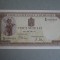 500 lei 22 Iulie 1941 Filigran Orizontal - aUNC / UNC