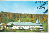 Bnk cp Manastirea Sihastria - Vedere - necirculata, Printata, Neamt