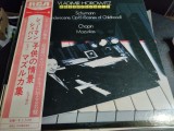 Vinil &quot;Japan Press&quot; J Vladimir Horowitz, SHUMANN &lrm;&ndash; Horowitz Collection 11 (NM), Clasica