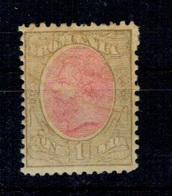 1900 - Spic de Grau, 1 Leu, filigran stema, nestampilat