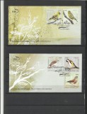 GRECIA 2014 FAUNA PASARI FDC