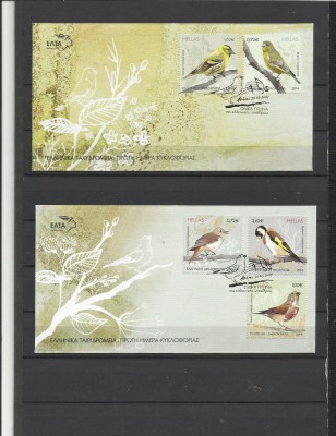 GRECIA 2014 FAUNA PASARI FDC foto