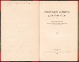 HST 274SP Colegat Introducere &icirc;n studiul literaturii vechi + Alecsandri Povestea