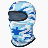 Cumpara ieftin Cagula Camuflaj FIXATO, Unisex, Protectie UV, Material elastic, respirabil, Marime universala, Ice White