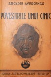 POVESTIRILE UNUI CINIC