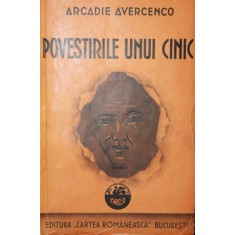 POVESTIRILE UNUI CINIC