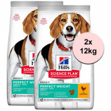 Hill&amp;#039;s Science Plan Canine Adult Perfect Weight Medium Chicken 2 x 12kg, Hill&#039;s