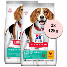 Hill&#039;s Science Plan Canine Adult Perfect Weight Medium Chicken 2 x 12kg