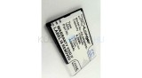 Baterie de telefon mobil VHBW Aligator A800BAL - 1700mAh, 3.7V, Li-ion