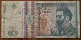 500 lei 1992, filigran profil/lateral, Rom&acirc;nia