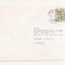 FD19 - Plic Circulat international Germania - Romania , 1983