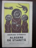 Alegere de stareta Damian Stanoiu