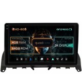 Cumpara ieftin Navigatie 2K Mercedes Benz C-Class W204 (2006-2012),Android OS, S-Quadcore 4GB RAM + 64GB ROM, 9.5 Inch - AD-BGS90042K+AD-BGRKIT419