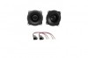 JBL Stage2 524 - Difuzoare Auto Coaxiale Dacia Duster 1 (2010-2017) Spate, 210W, Upgrade Audio Usi