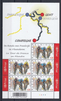 Belgia 2007 - CICLISM - TURUL FRANTEI in FLANDRA - MNH foto