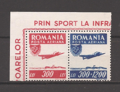 Romania 1946, LP.200 - Organizatia Sportului Popular - Posta Aeriana, MNH foto