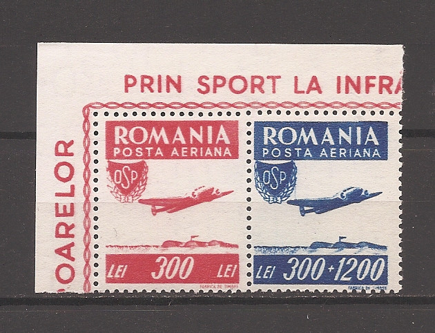 Romania 1946, LP.200 - Organizatia Sportului Popular - Posta Aeriana, MNH