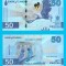 Zambia (p#NOU) 50 Kwacha 2025 UNC &#039;Papagali&#039; Puse &icirc;n circulație pe 1 Septembrie 2025