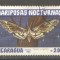 Nicaragua 1983 Butterflies, used, fault AE.334