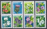Jersey 2005 - Flori sălbatice, MNH