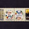 ✅RO 2008 LP 1806 &quot;Romania-Kuwait - 45 ani rel. dipl.&quot; , serie ,MNH