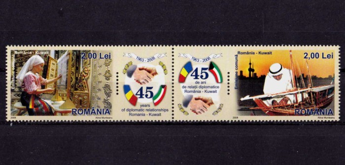 RO 2008 LP 1806 &quot;Romania-Kuwait - 45 ani rel. dipl.&quot; , serie ,MNH