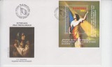 FDCR - 24 februarie - ziua Tricolorului - colita dantelata - LP1448 - an 1998, Istorie