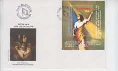 C12 - FDC Romania - 24 februarie ziua Tricolorului - colita - LP1448 - 1998