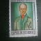 HOPCT TIMBRE MNH 747 ARHIDUCELE JOHANN 1984 -1 VAL AUSTRIA