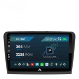 Cumpara ieftin Navigatie Skoda Superb 2 (2008-2015), Android 12, P-Octacore 2GB RAM + 32GB ROM, 10.1 Inch - AD-BGP10002+AD-BGRKIT043