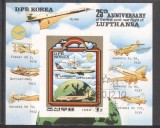 Korea 1980 Aviation, Lufthansa, imperf. sheet, used T.330, Stampilat