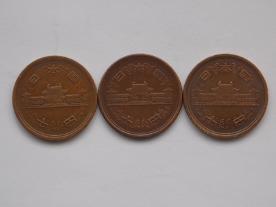 LOT 3 MONEDE DIFERITE JAPONIA-1954,1974,1996 foto