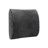 Perna Anatomica MDM spate - Suport Lombar, Elimina Durerile, Spuma cu Memorie, Gri, 30x32 cm
