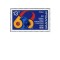 Bulgaria 1986 - Operatori de radioamatori, neuzata
