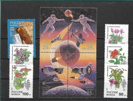 C5959 - lot Rusia .nestampilate MNH