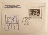 Romania (1979) FDC LP 986,LP 987 Expozitia filatelica Socfilex 79, seria +colita