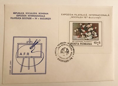Romania (1979) FDC LP 986,LP 987 Expozitia filatelica Socfilex 79, seria +colita foto