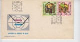 C12 - FDC Romania - Campionatul mondial de hochei pe gheata - LP718 - 1970, Romania de la 1950, Sport