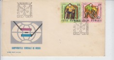 C12 - FDC Romania - Campionatul mondial de hochei pe gheata - LP718 - 1970
