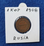 1 KOPEICA 1908 - Moneda Rusia Ţaristă - Imparatul Nicolae al 2lea