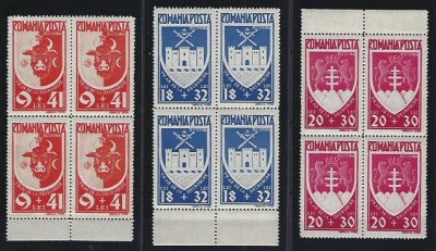 Romania 1942 - Lp 148 I - Un an Bucovina (1 an de la dezrobirea Bucovinei ) bloc de 4 - MNH*** 1 foto