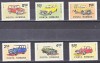 C2756 - Romania 1983 - Auto 6v.nestampilate MNH, Nestampilat
