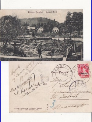Poiana Tapului, Busteni- Bucegi-Canalul morii foto
