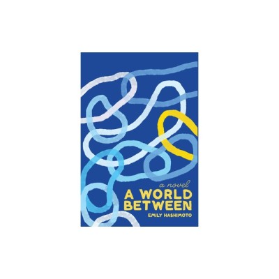 A World Between foto