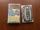 vangelis china 1979 caseta audio muzica ambientala elctornica synth pop eurostar