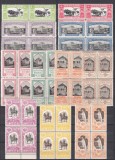 ROMANIA 1906 LP 63 EXPOZITIA GENERALA BUCURESTI SERIA IN BLOC DE 4 TIMBRE STARE MNH